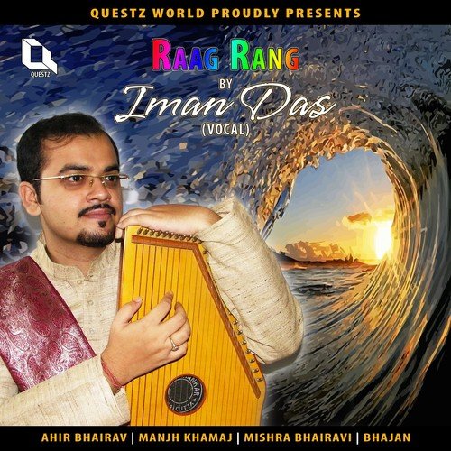 Raag Rang (Indian Classical Vocal) Samir Nandi MP3 Download